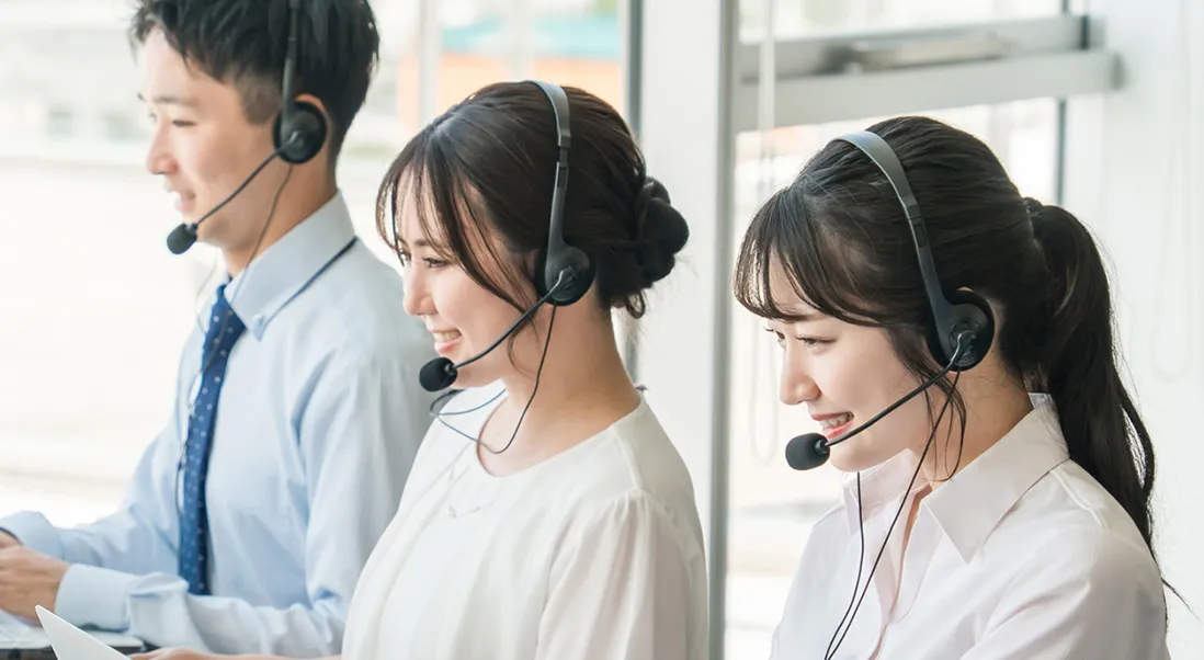 お問い合わせ対応