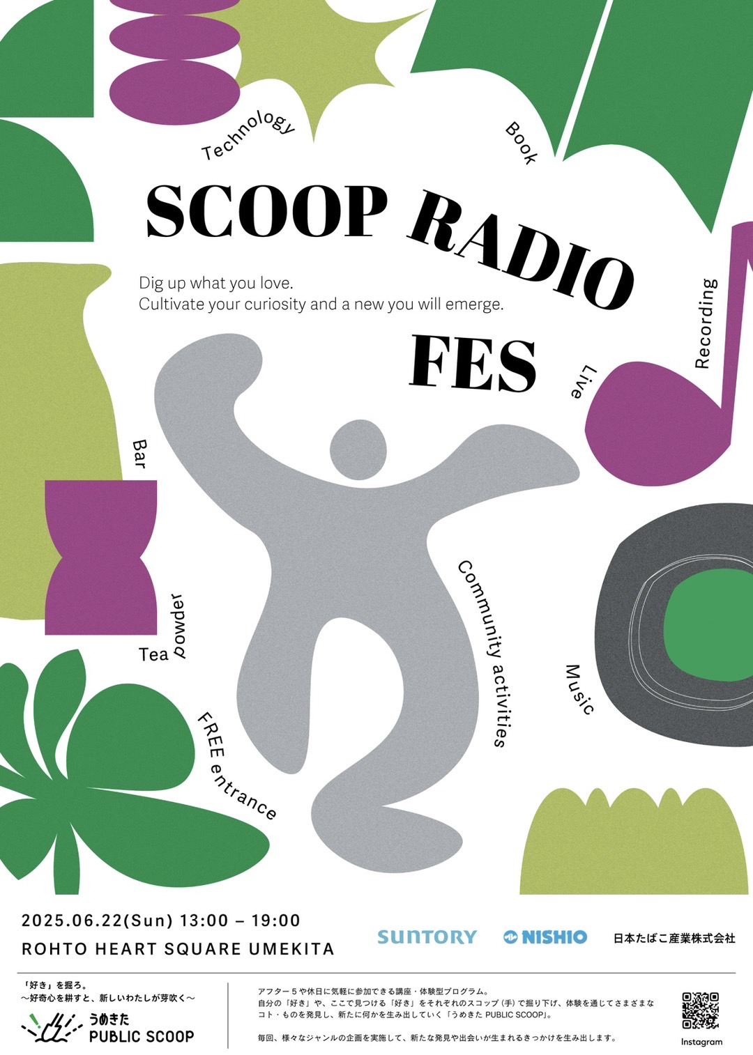 SCOOP RADIO FES