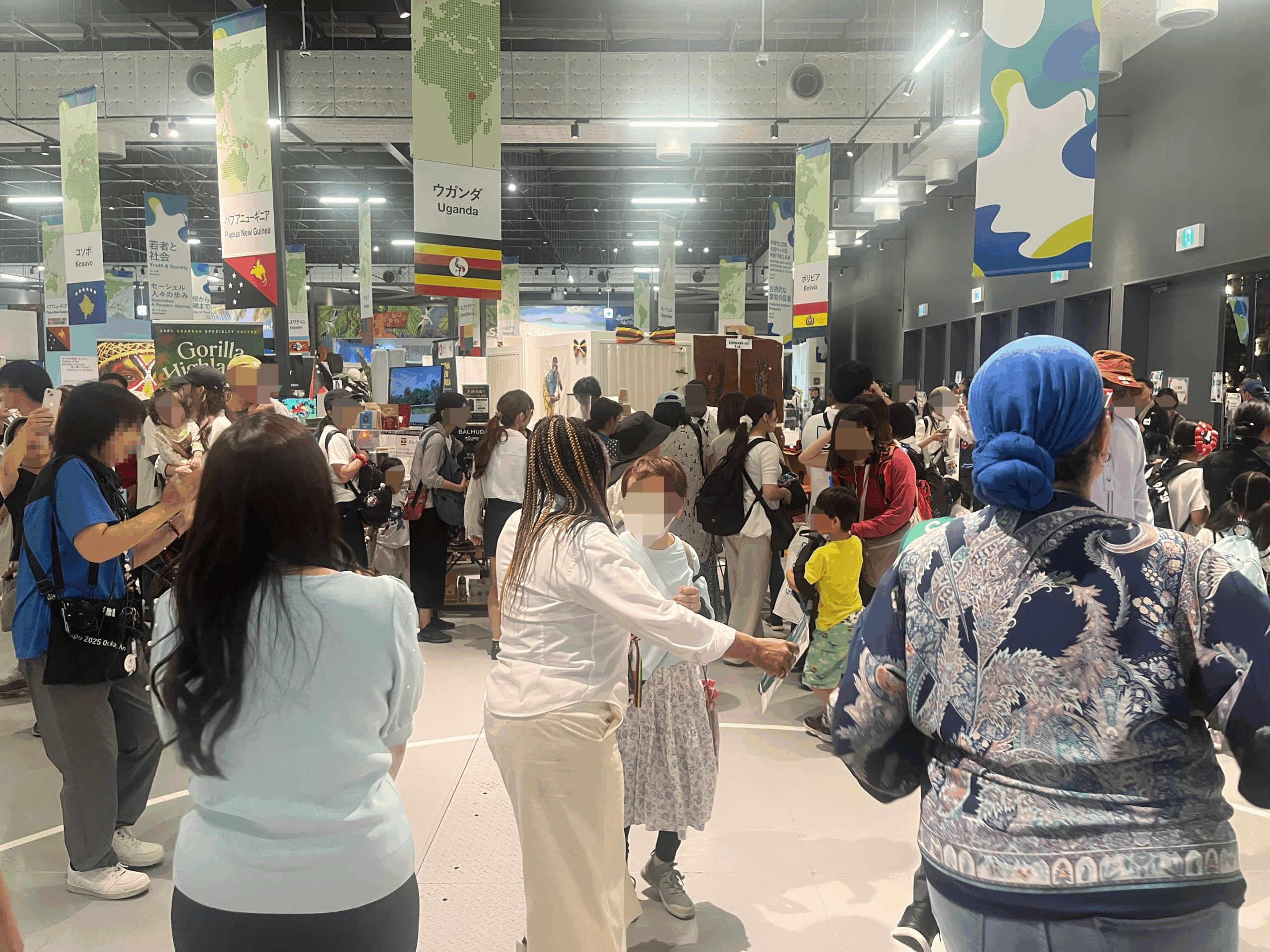 大阪・関西万博公式プログラム「ウガンダ・ナショナルデー」